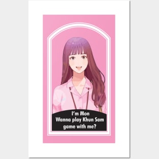 MonMon : Wanna play Khum Sam game with me? Posters and Art